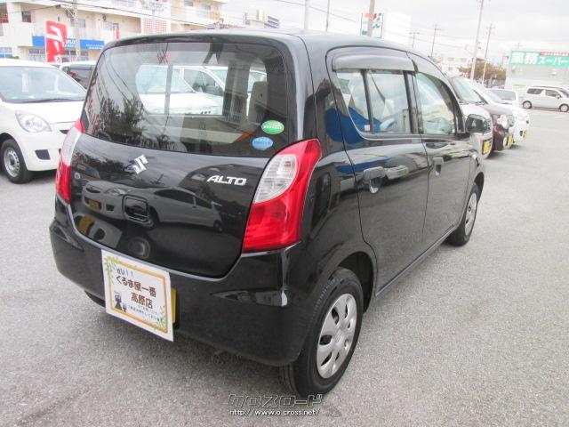 スズキ アルト