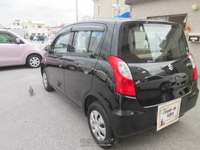 スズキ アルト