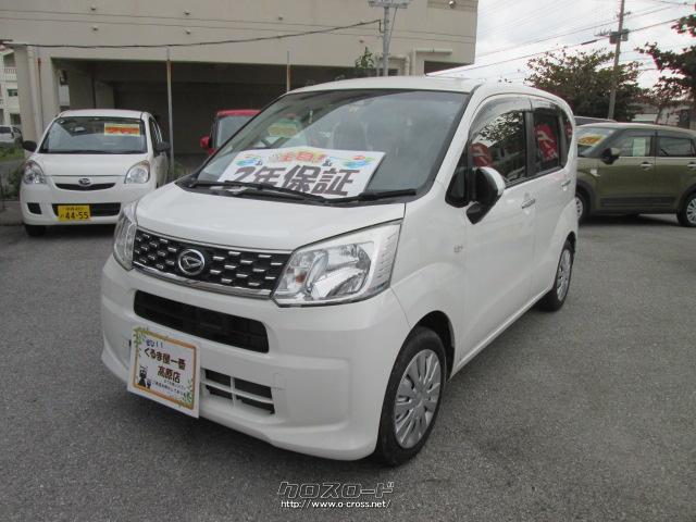 ダイハツ ムーヴ