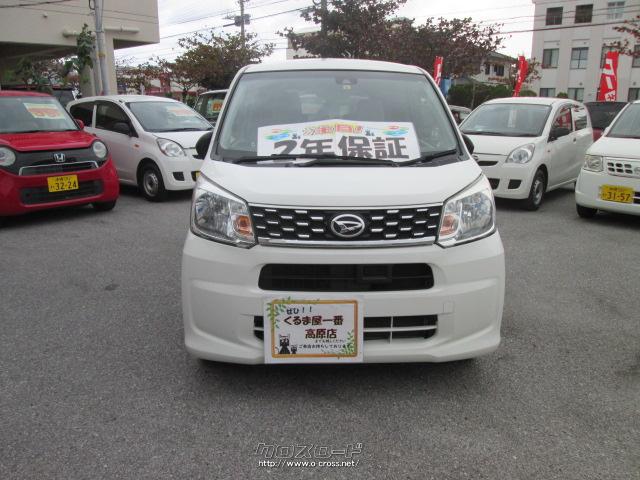 ダイハツ ムーヴ