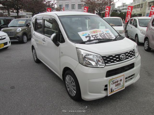 ダイハツ ムーヴ