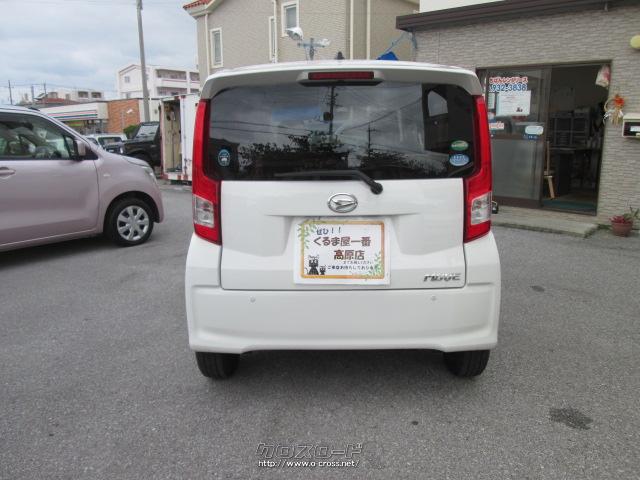 ダイハツ ムーヴ