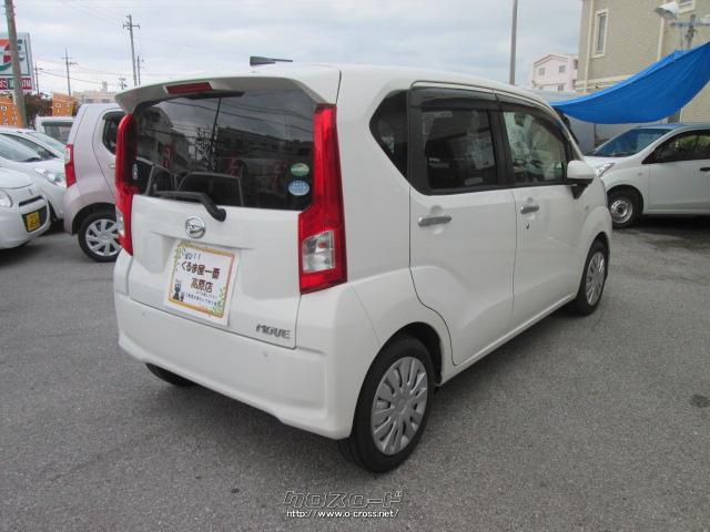 ダイハツ ムーヴ