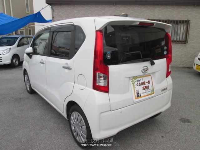 ダイハツ ムーヴ