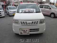 日産 オッティ