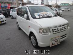 日産 オッティ