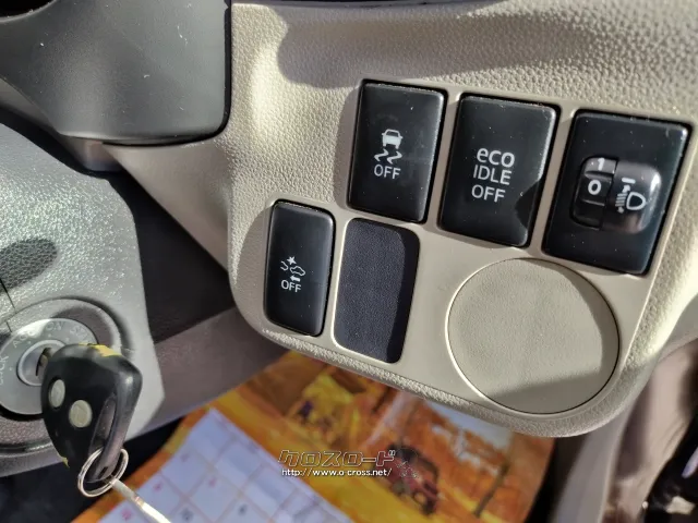 ダイハツ ミライース