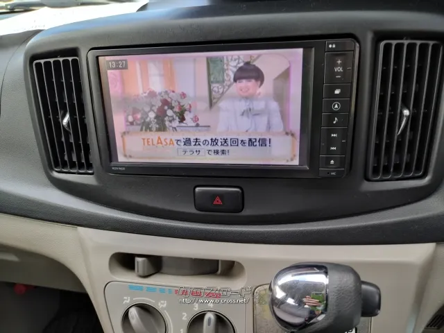 ダイハツ ミライース