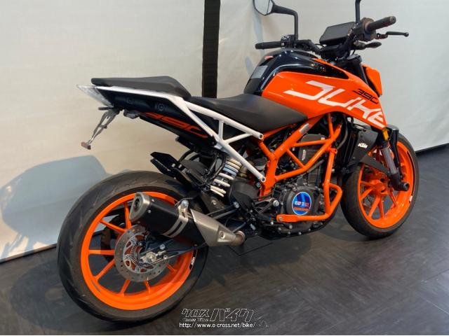 KTM DUKE