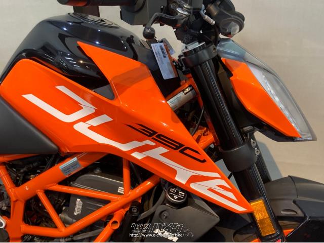 KTM DUKE