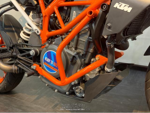 KTM DUKE