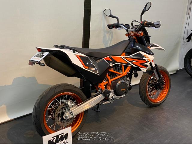 KTM 690 SMC R