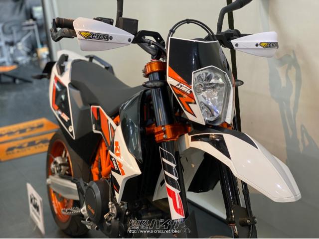 KTM 690 SMC R