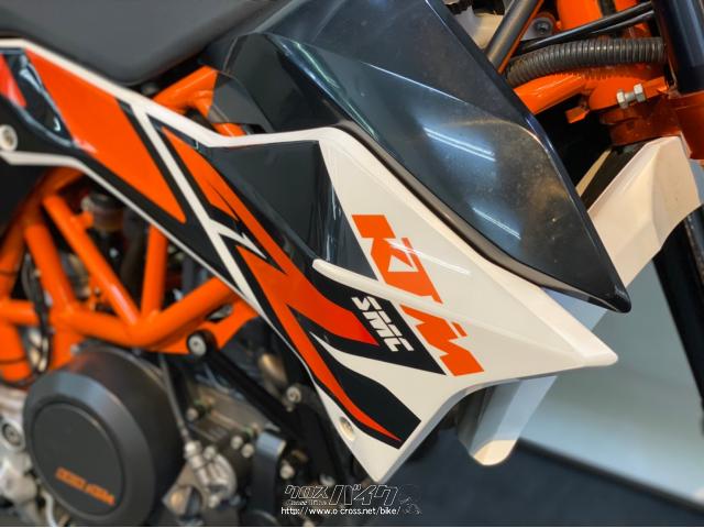 KTM 690 SMC R