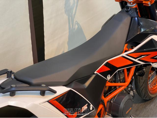 KTM 690 SMC R