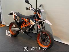 KTM 690 SMC R