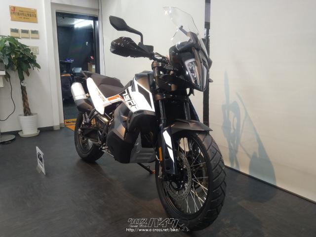 KTM 790 アドベンチャー