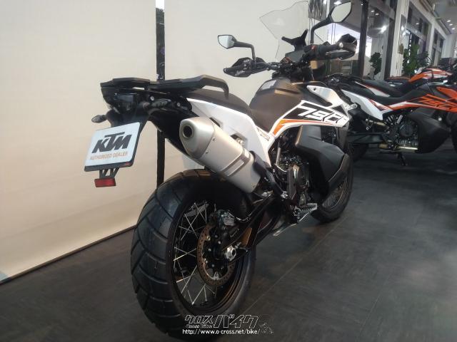 KTM 790 アドベンチャー