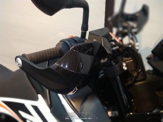 KTM 790 アドベンチャー