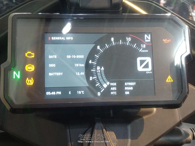 KTM 790 アドベンチャー