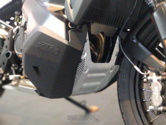 KTM 790 アドベンチャー