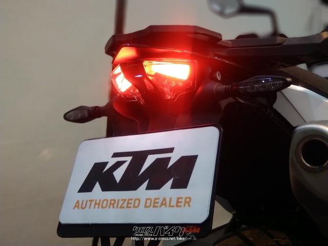 KTM 790 アドベンチャー
