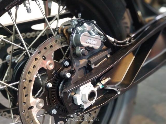 KTM 790 アドベンチャー