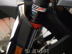 KTM 790 アドベンチャー