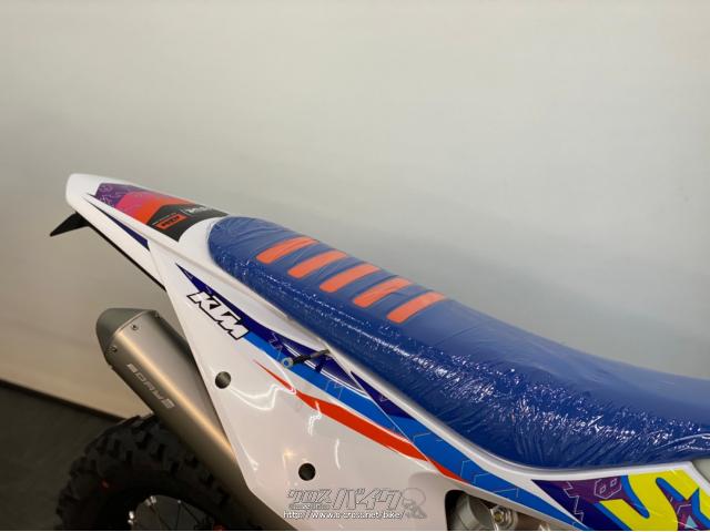 KTM 250 EXC TPI SIXDAYS・2022(R4)初度登録(届出)年・ホワイト・250cc