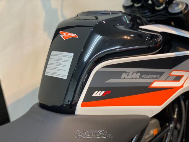 KTM 125 デューク