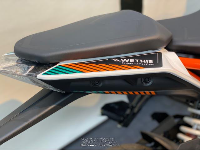 KTM 125 デューク