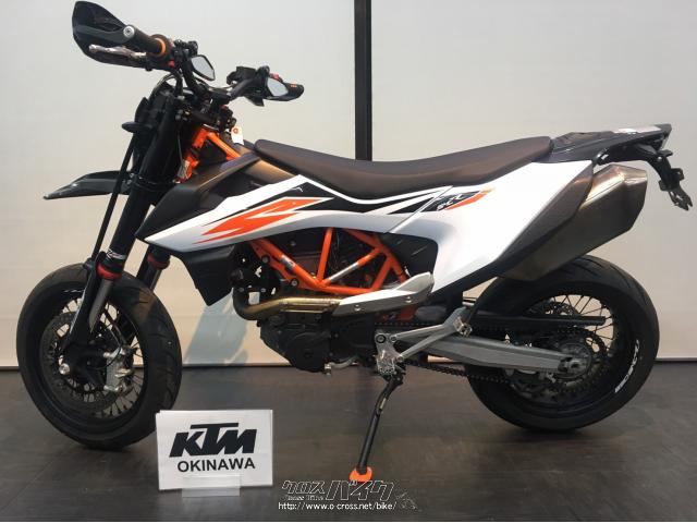 KTM 690 SMC R