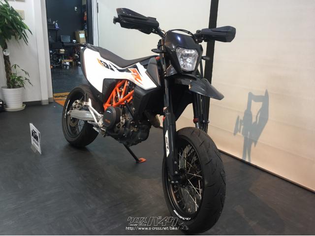 KTM 690 SMC R
