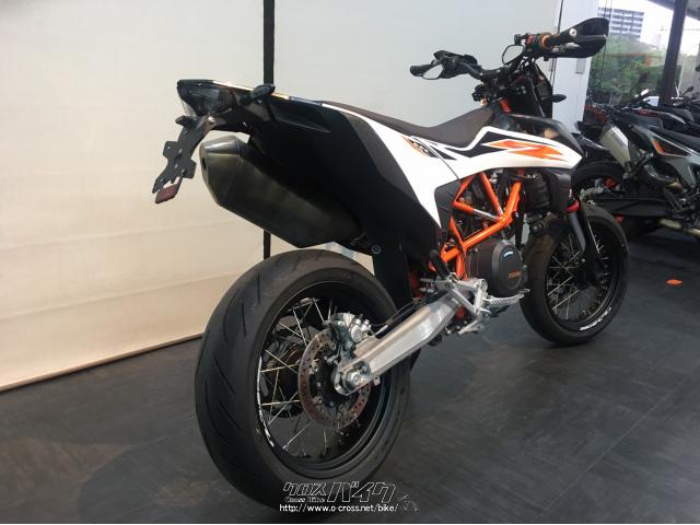 KTM 690 SMC R