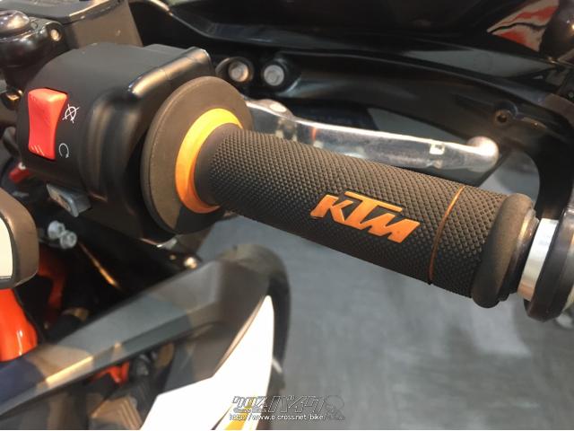 KTM 690 SMC R