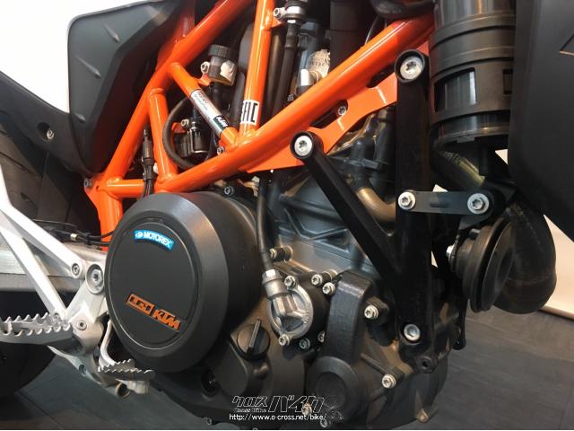 KTM 690 SMC R