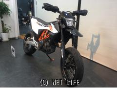 KTM 690 SMC R