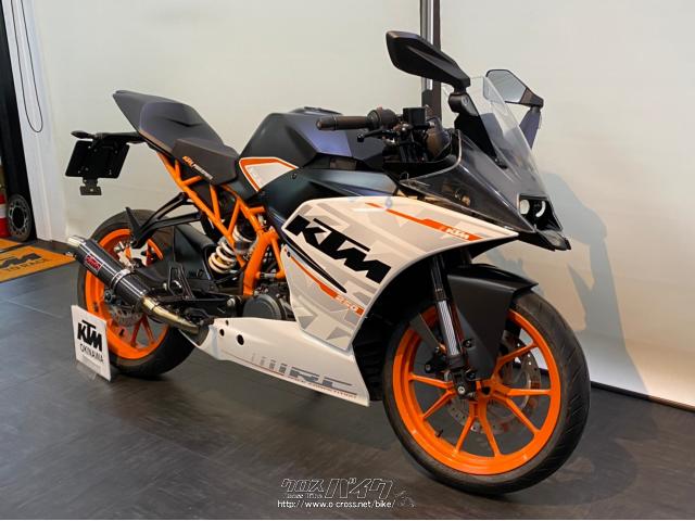 KTM RC 250 2016年モデル!・2016(H28)初度登録(届出)年・白・250cc