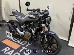 ハスクバーナ その他