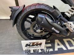 ハスクバーナ その他