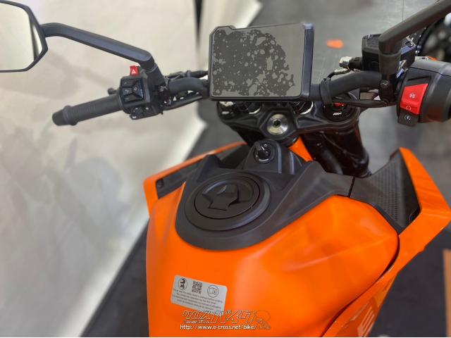 KTM 390 デューク