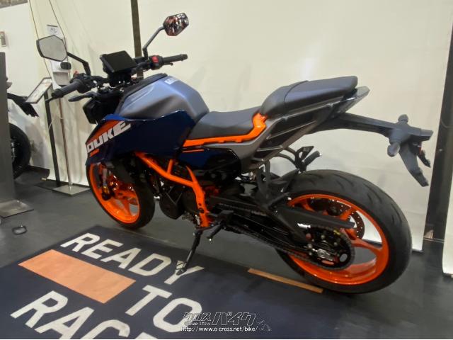 KTM 390 デューク