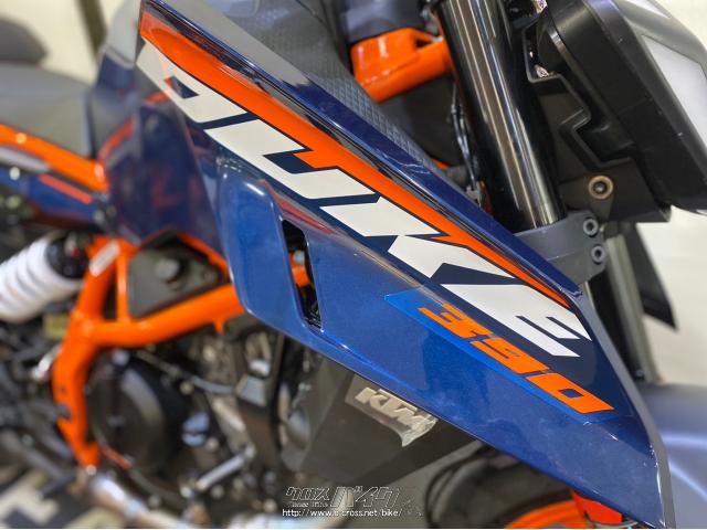 KTM 390 デューク