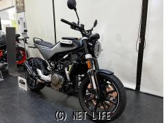 ハスクバーナ その他