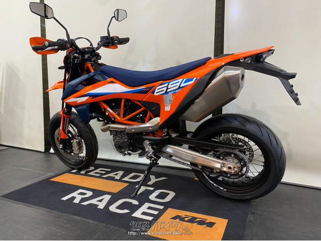 KTM 690 SMC R 2023年モデル・オレンジ×ネイビー・690cc・KTM OKINAWA