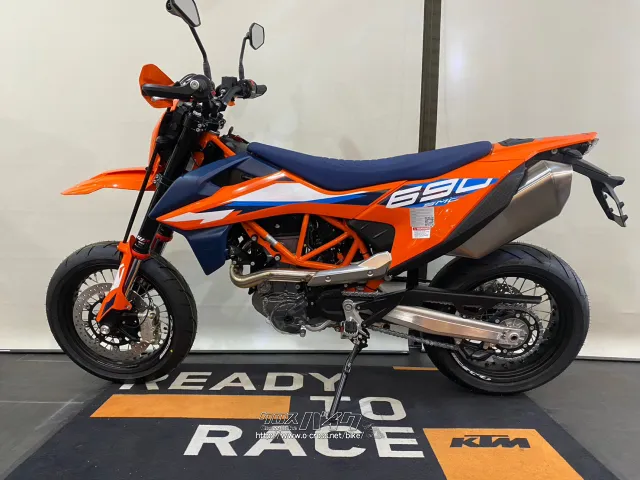 KTM 690 SMC R 2023年モデル・オレンジ×ネイビー・690cc・KTM OKINAWA