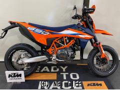 KTM 690 SMC R