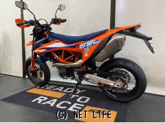 KTM 690 SMC R