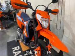 KTM 690 SMC R