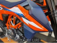 KTM 690 SMC R